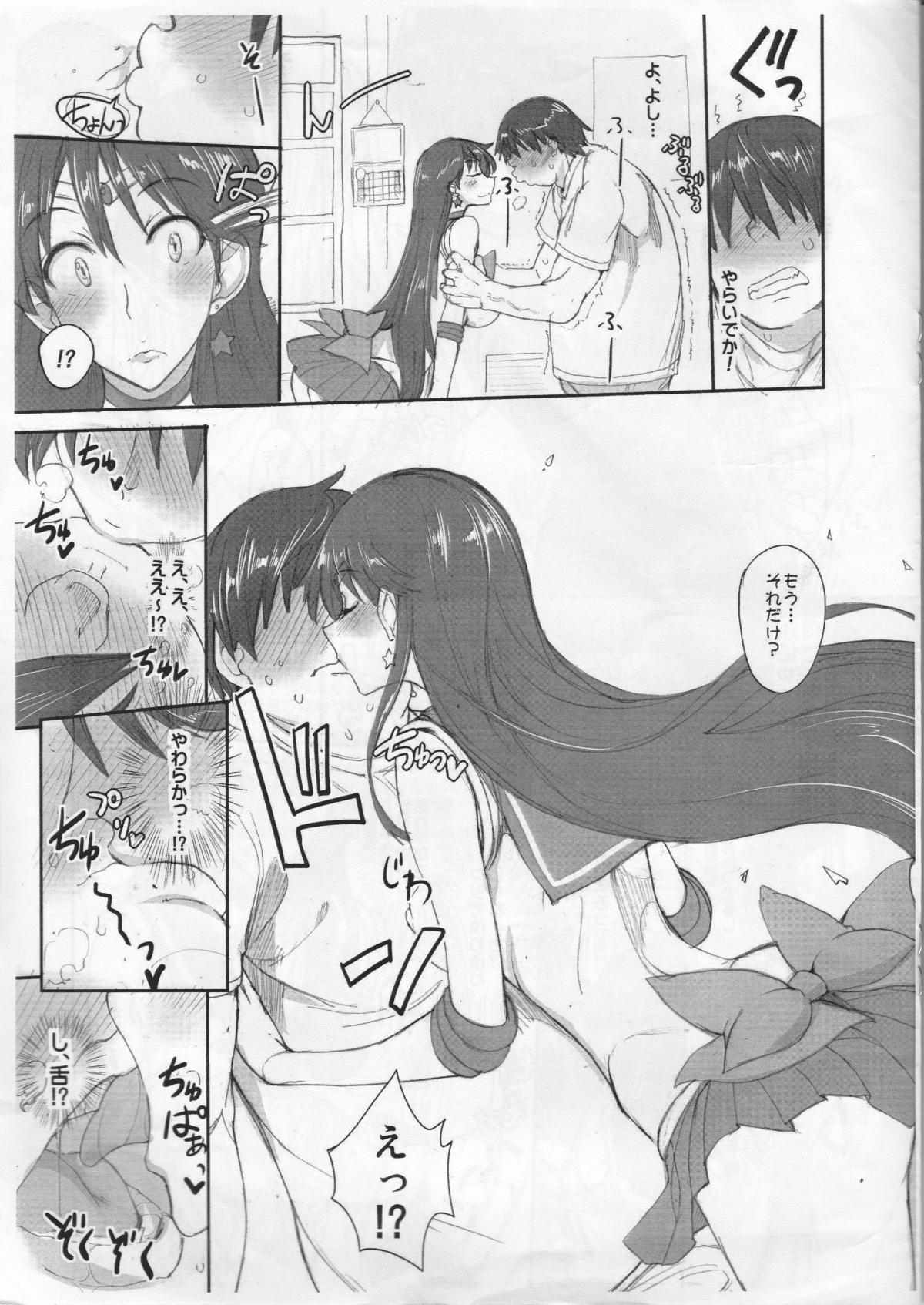 005