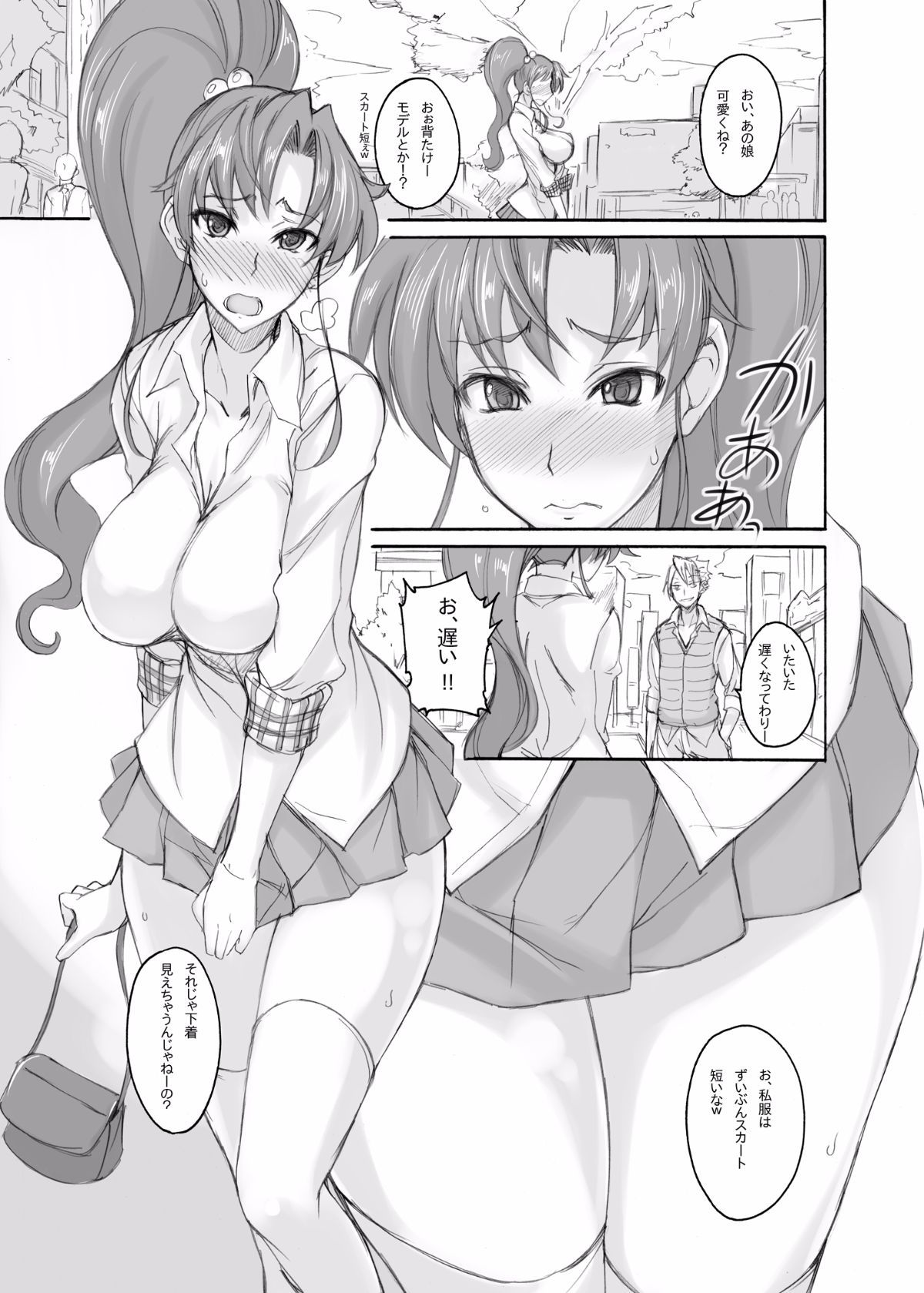 009