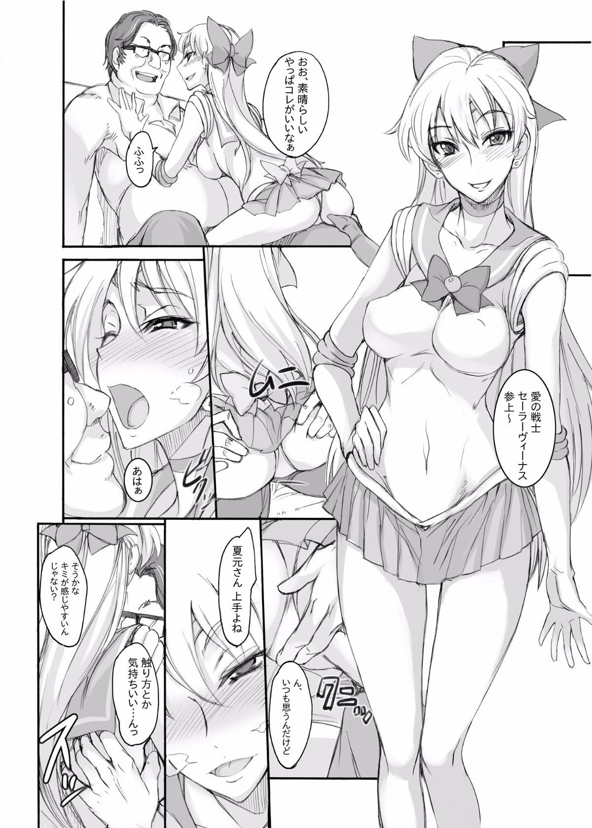 035
