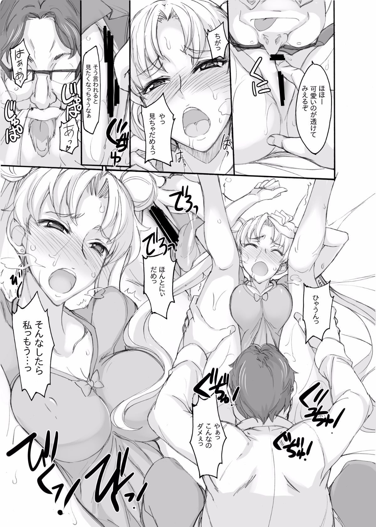 040