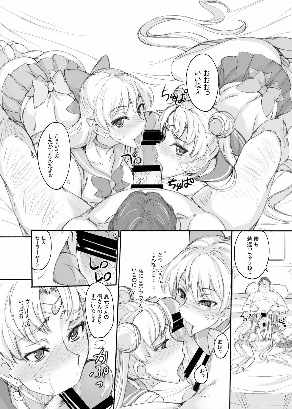 043
