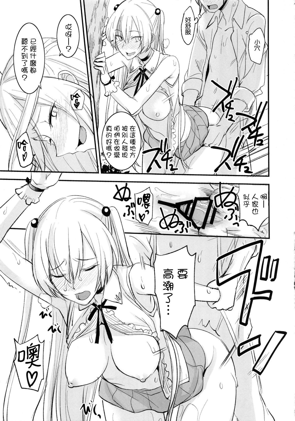 022