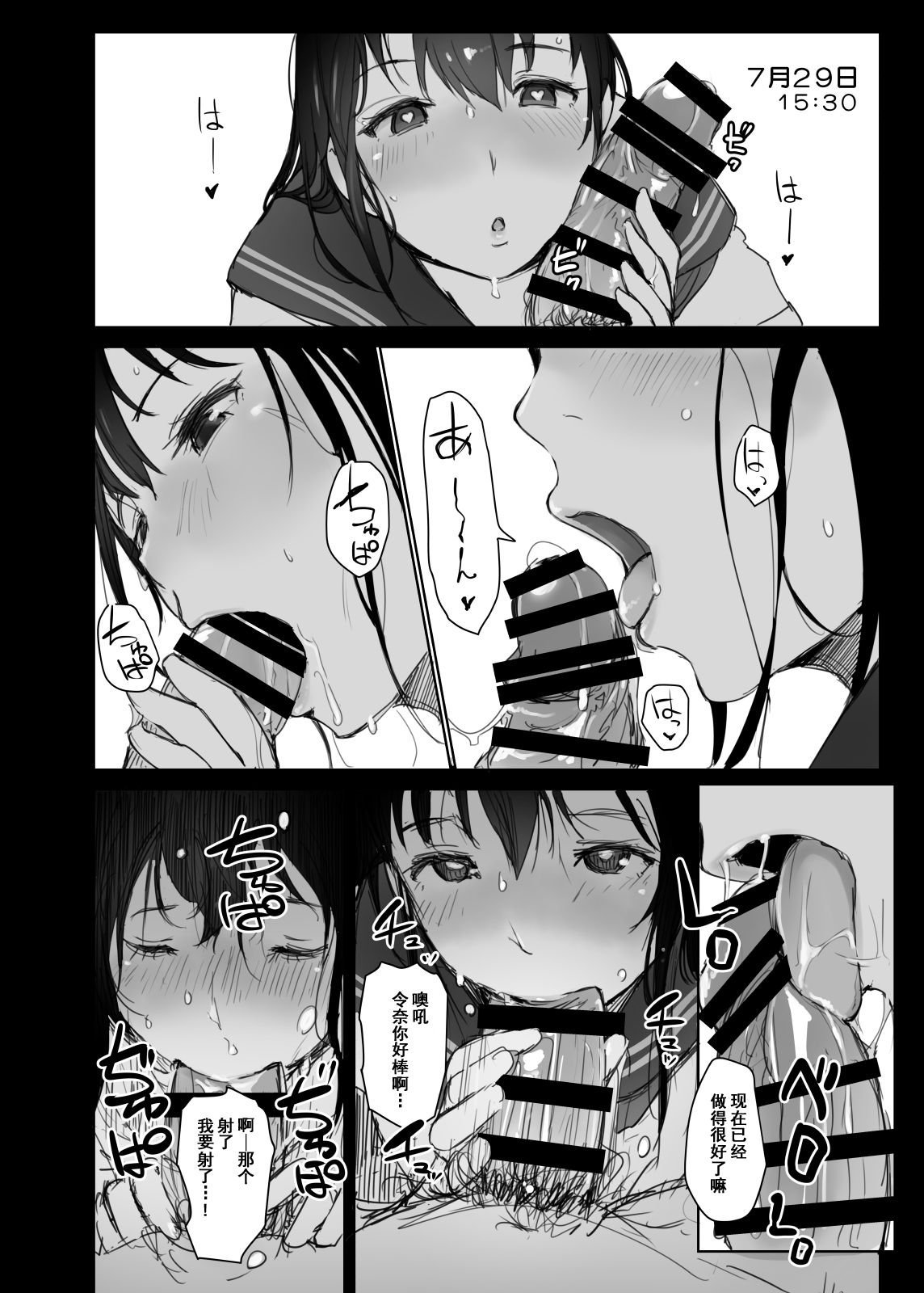 27