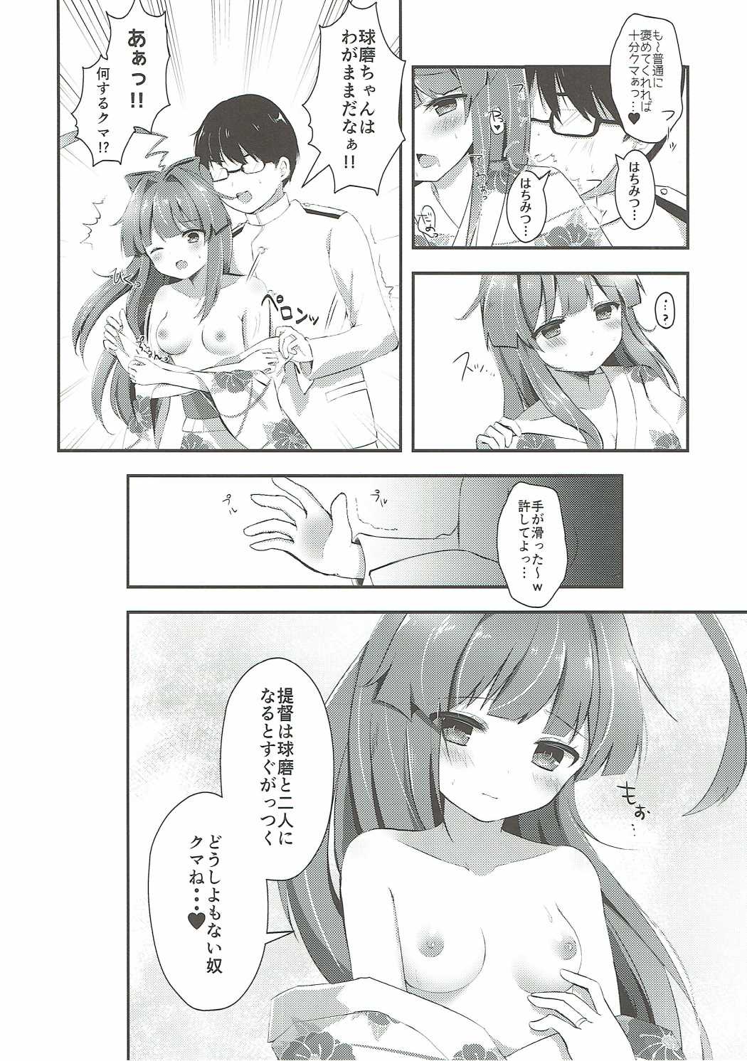 07
