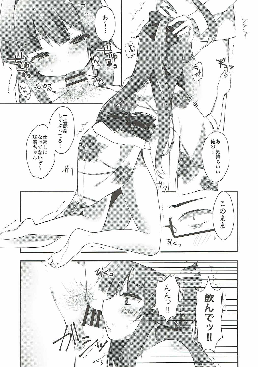 09