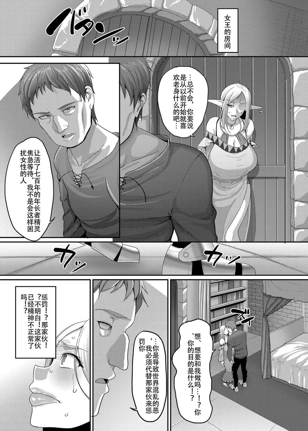 09