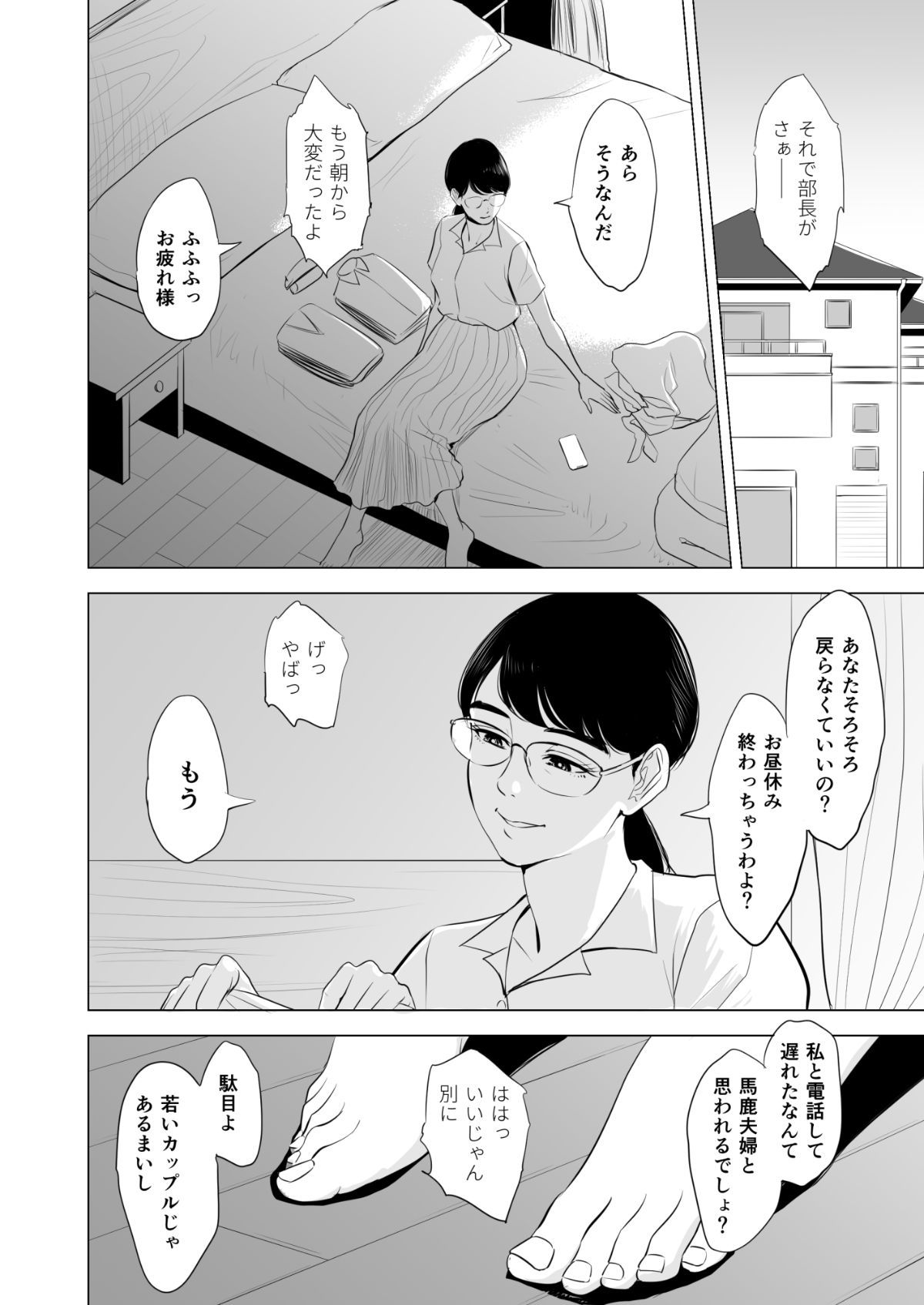 hnk_jpg_004