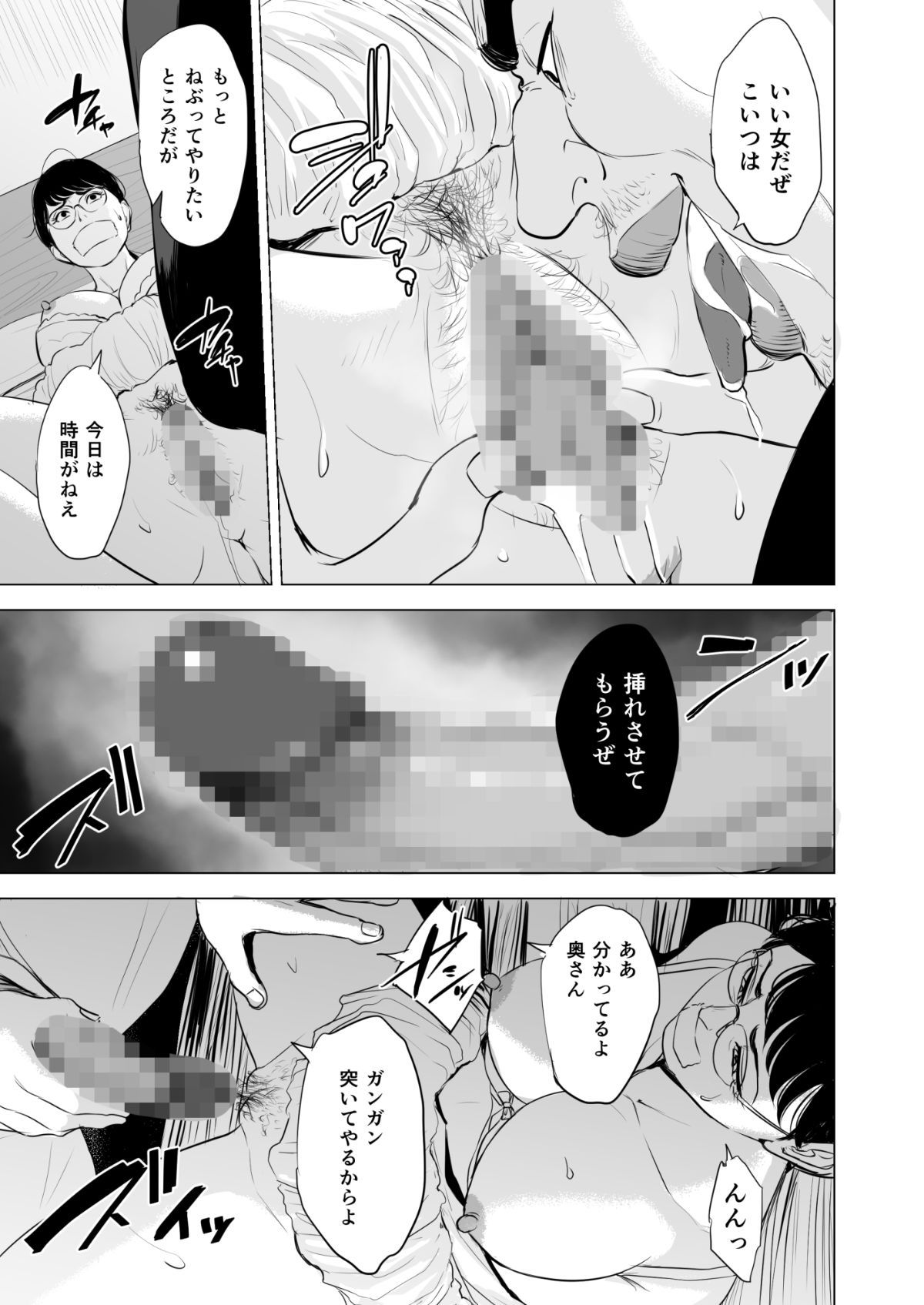 hnk_jpg_015