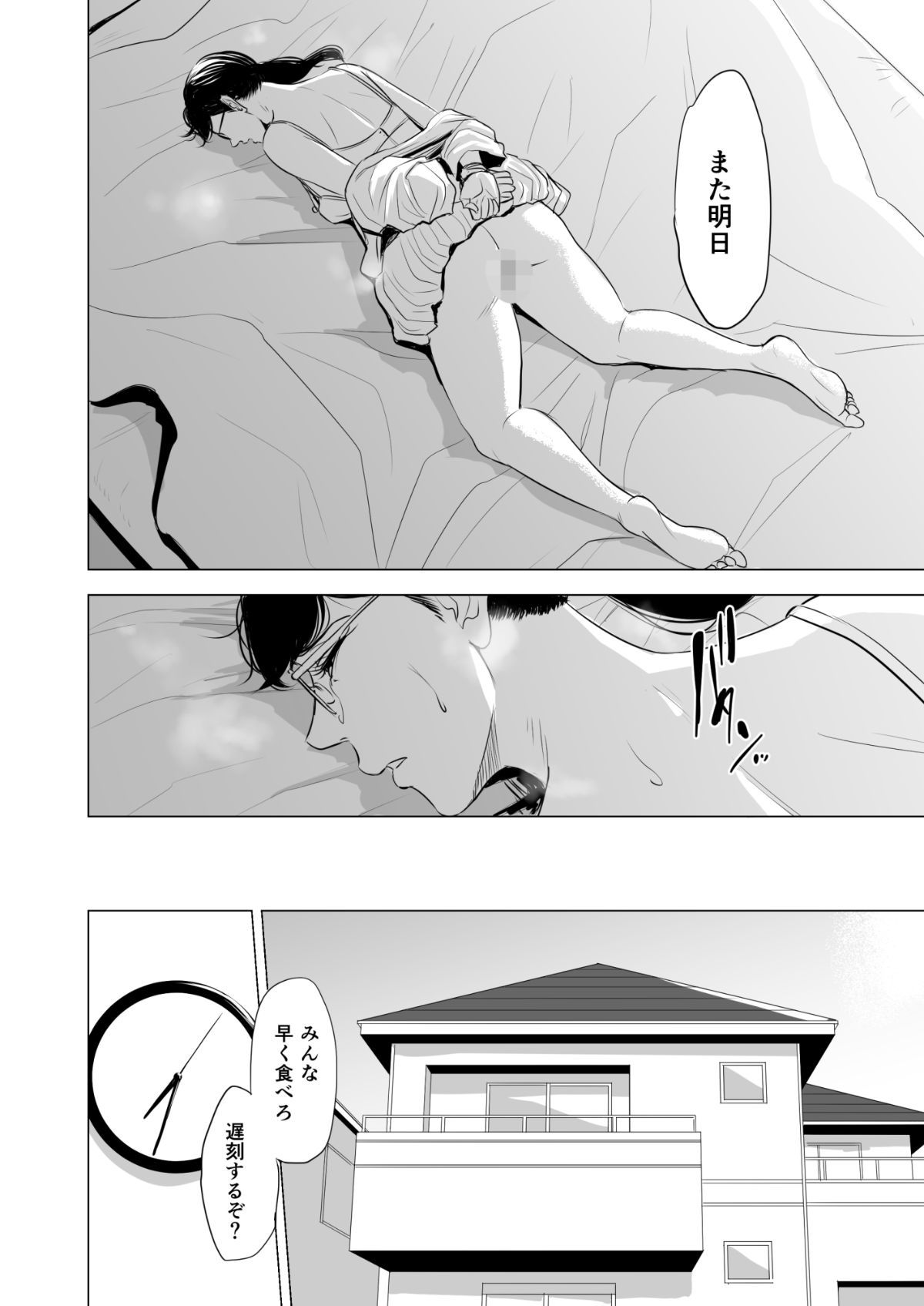 hnk_jpg_024