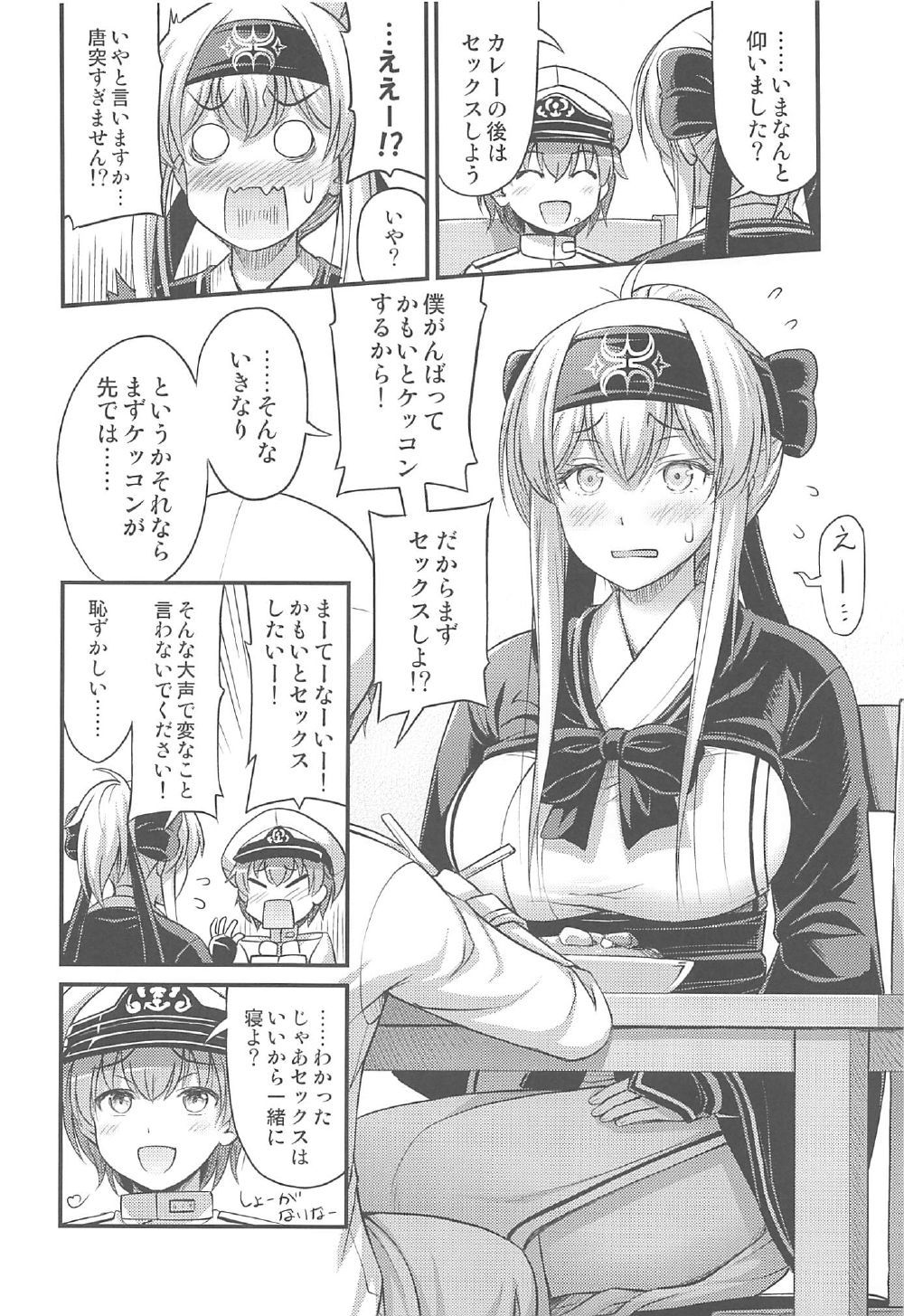 05