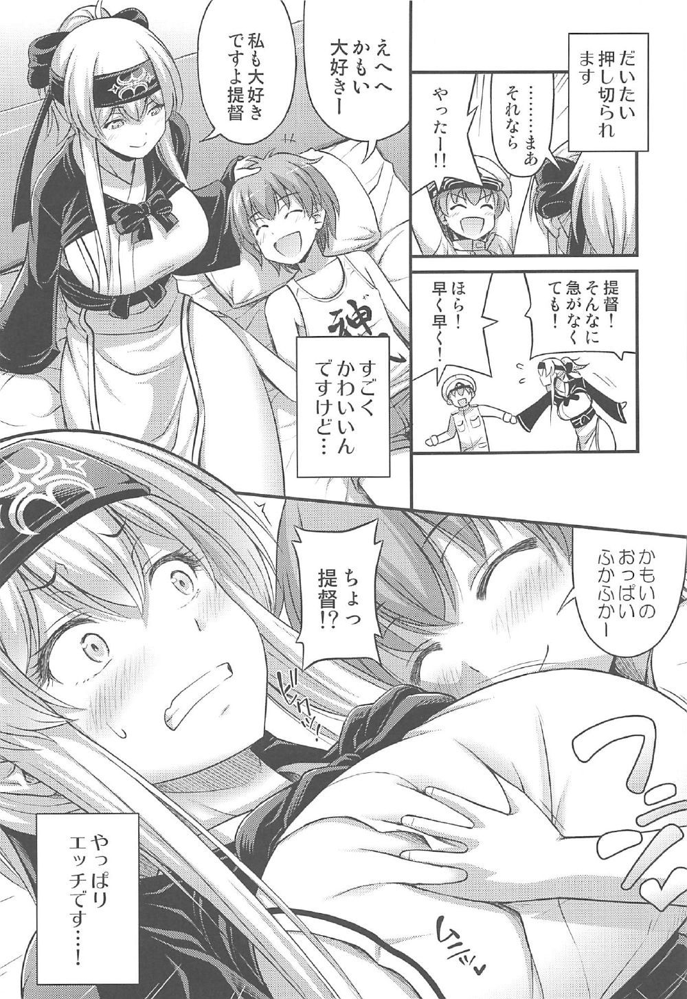 06