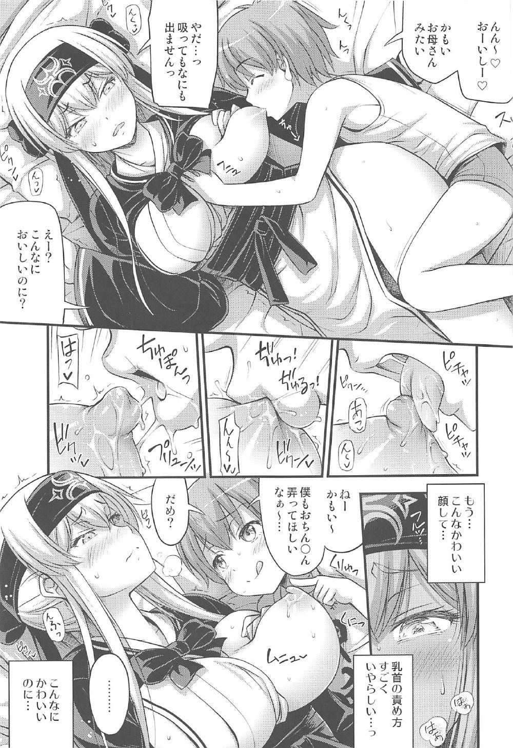 08
