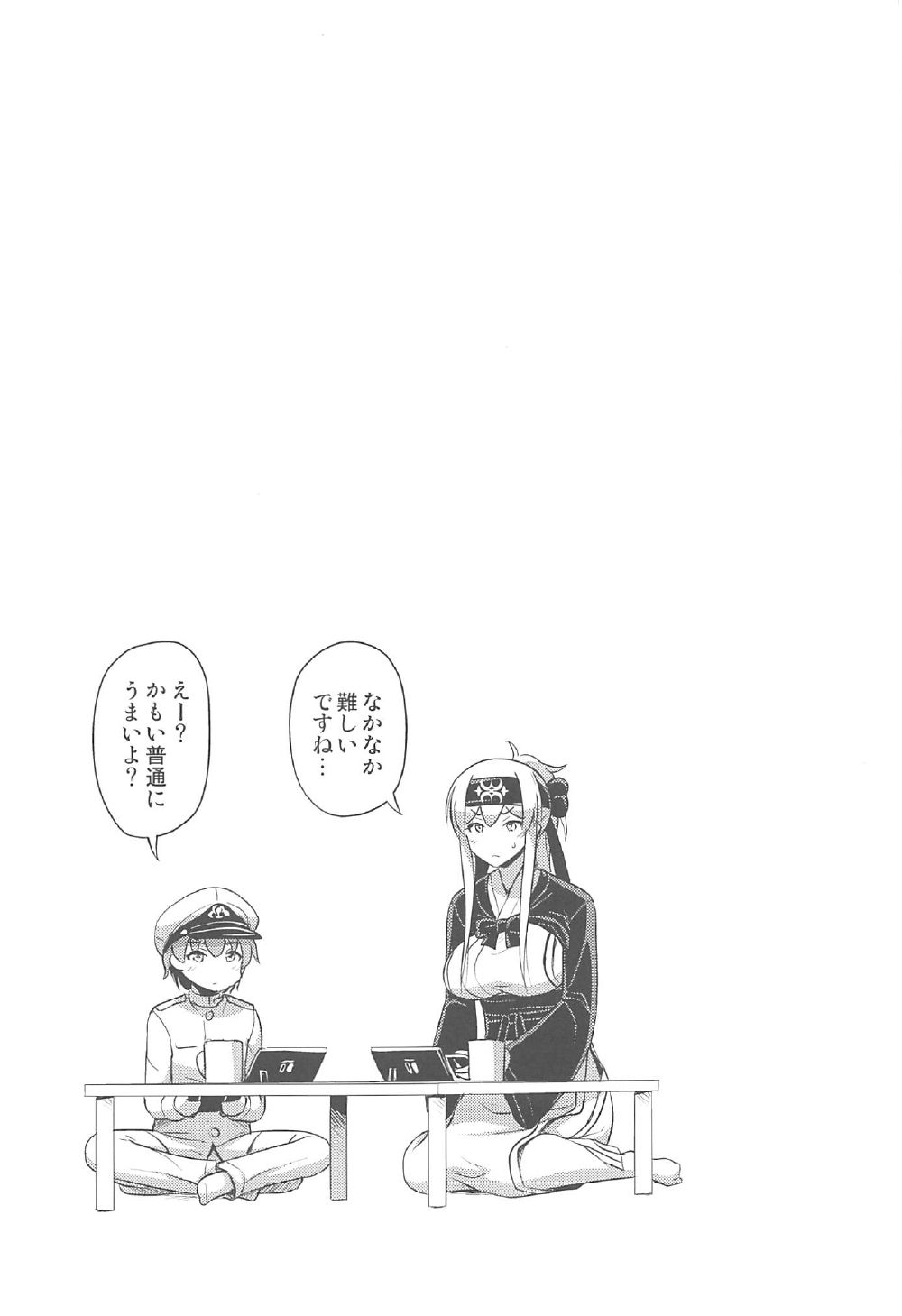 28