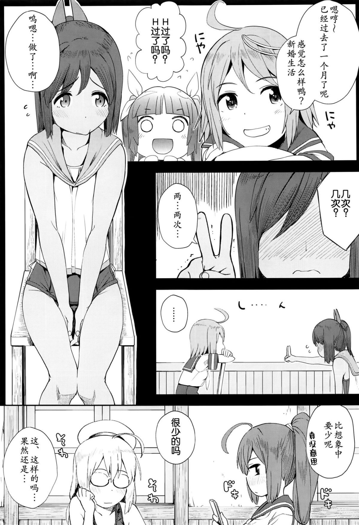 04