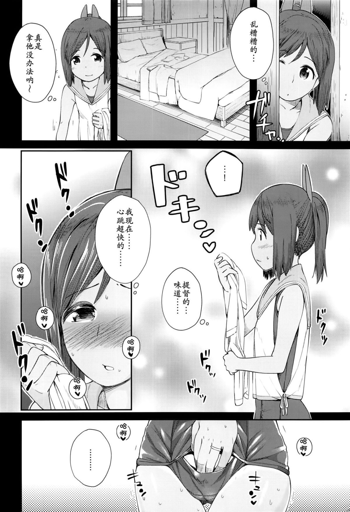 07