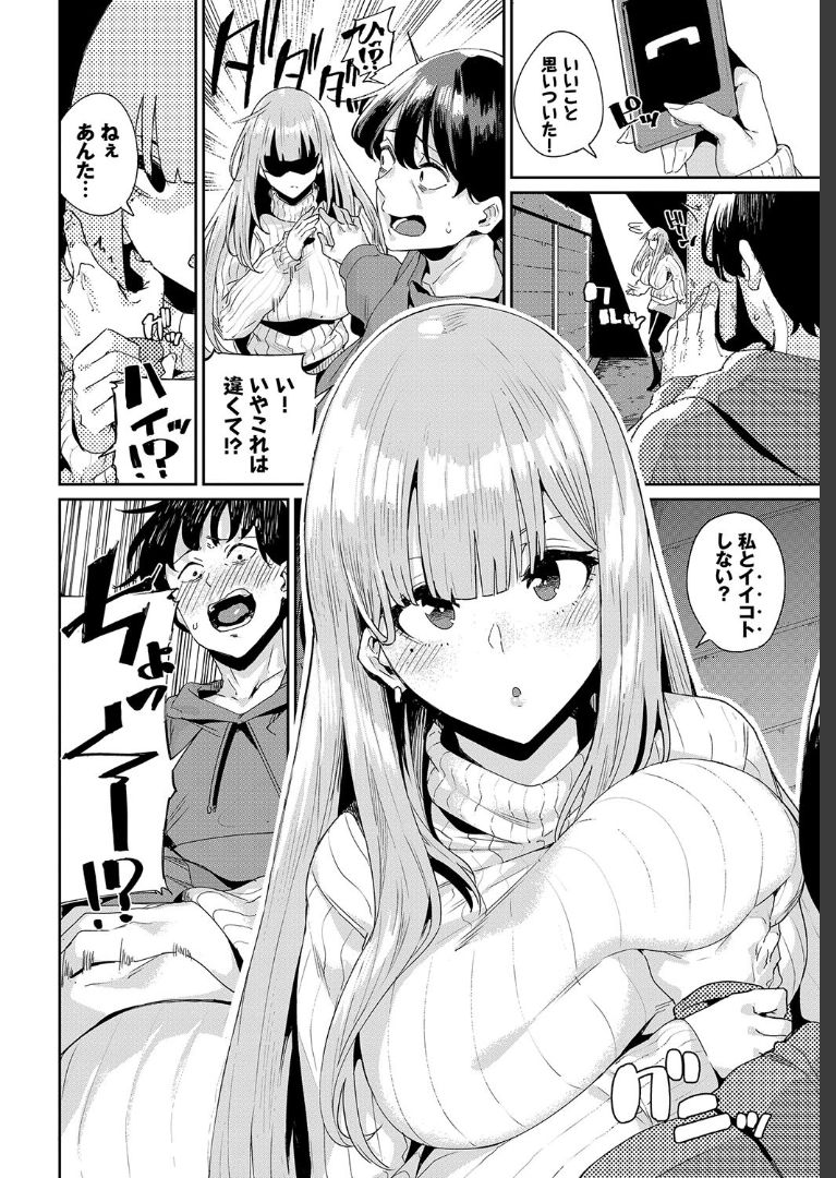 284