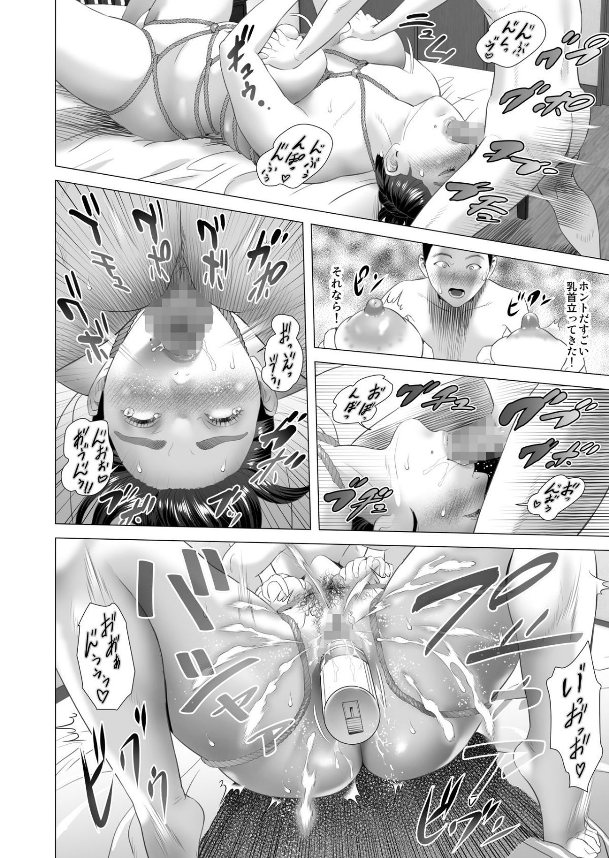 38