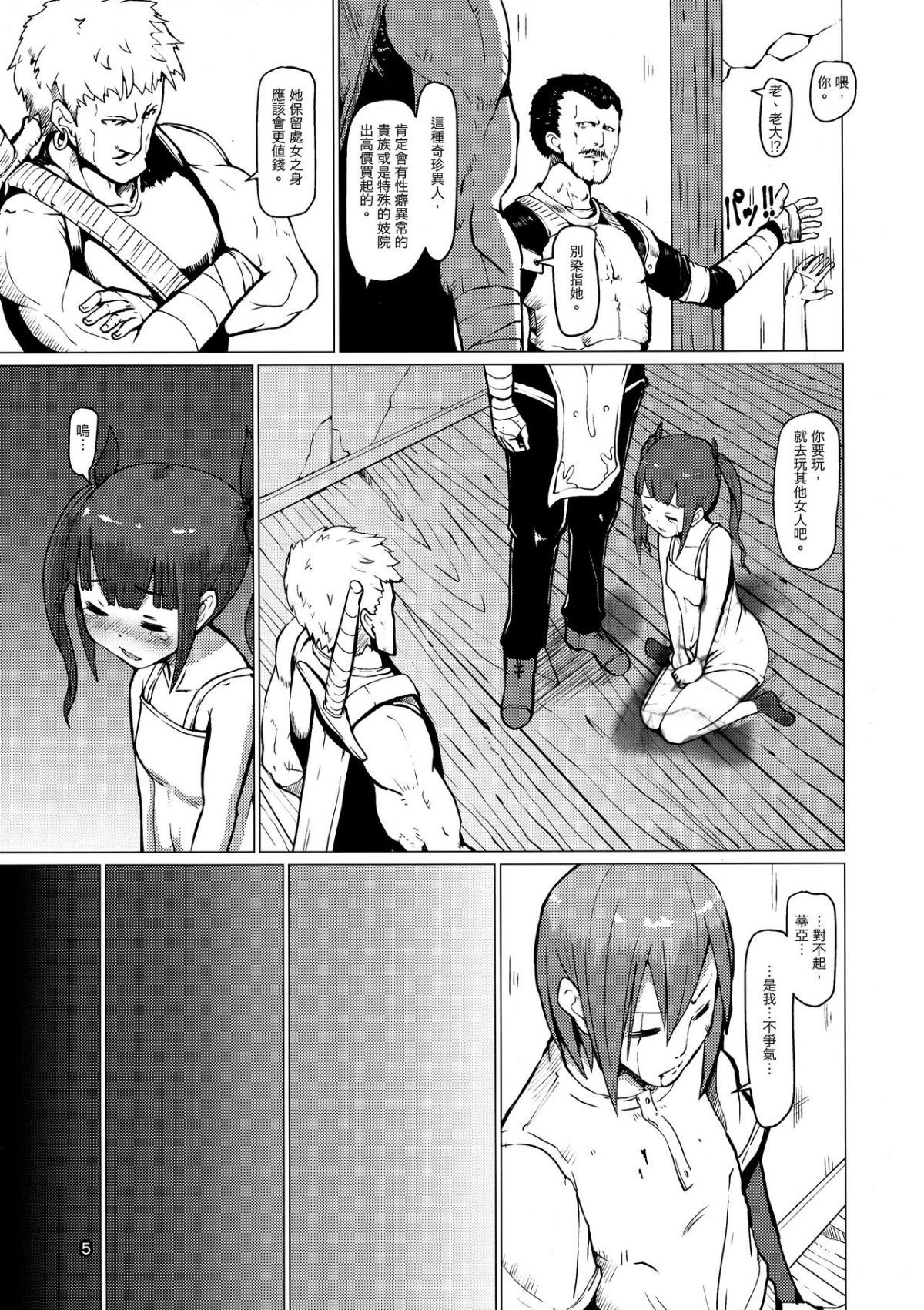 04