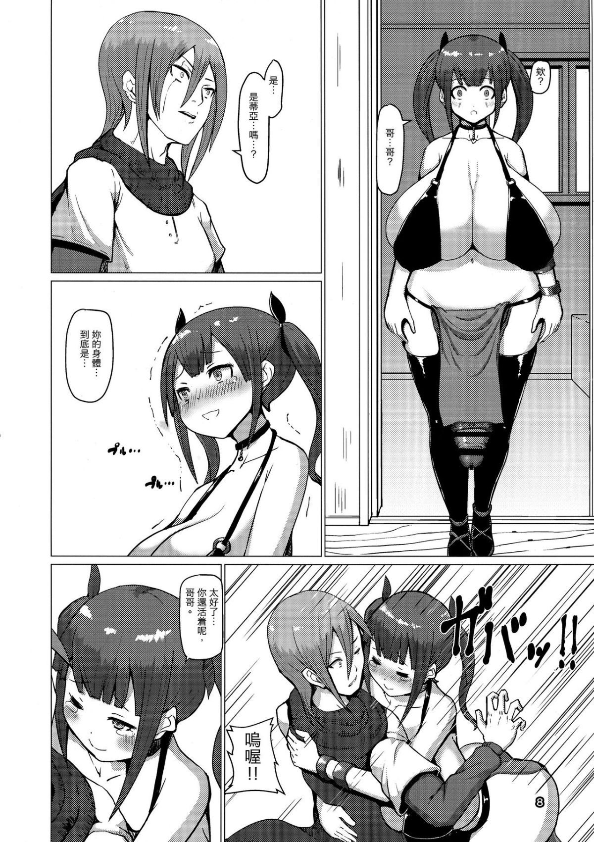 07
