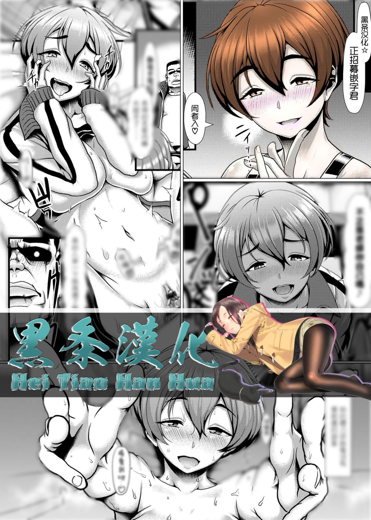 01
