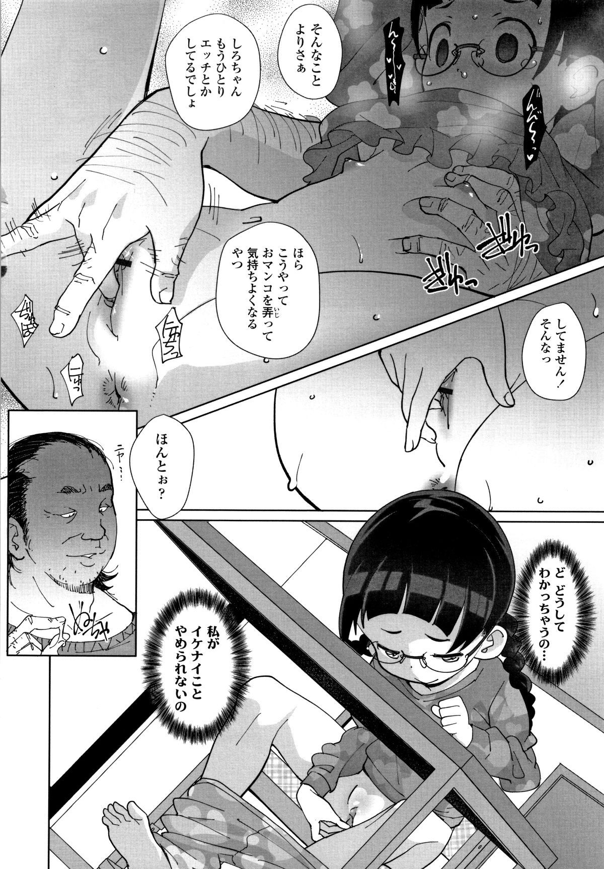 P104