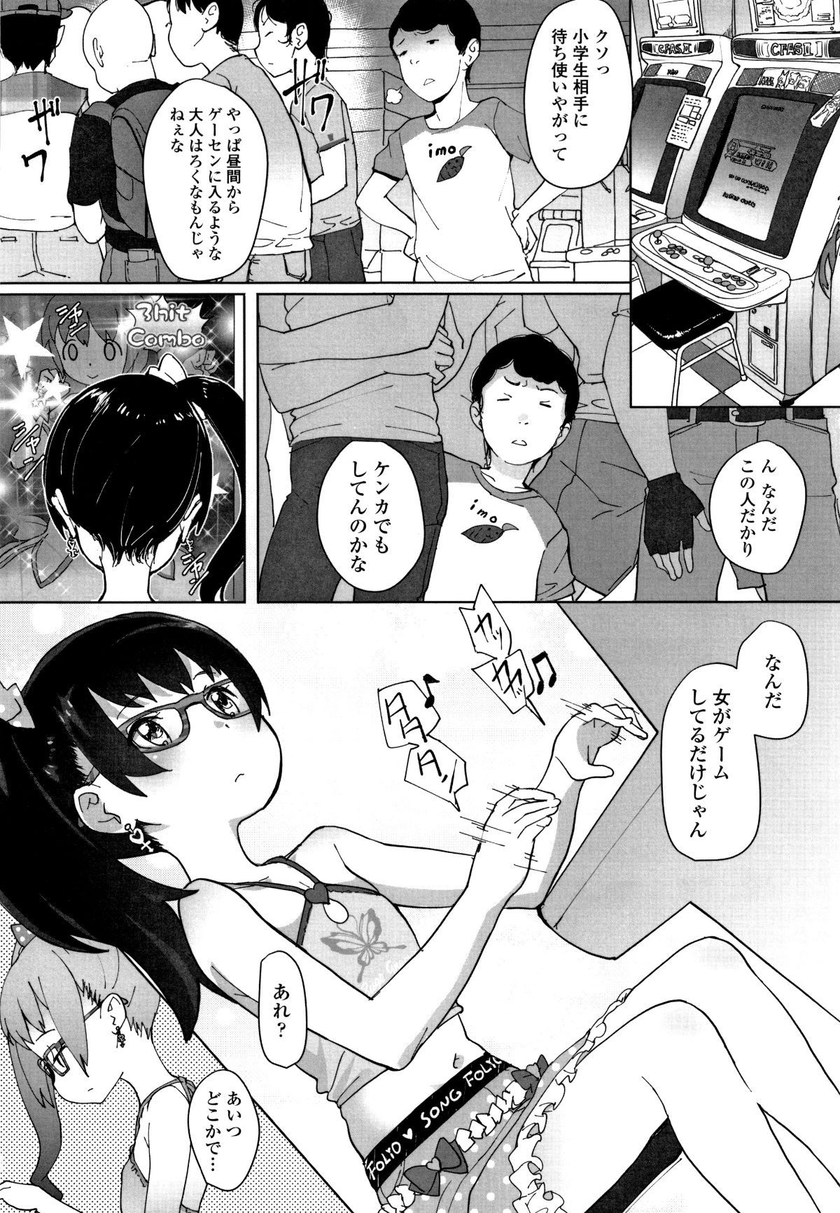 P114