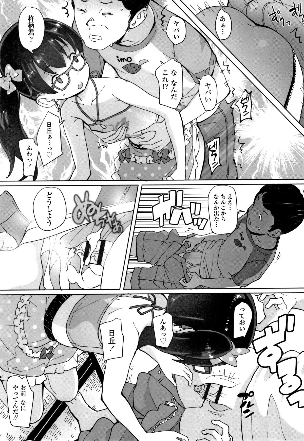 P125