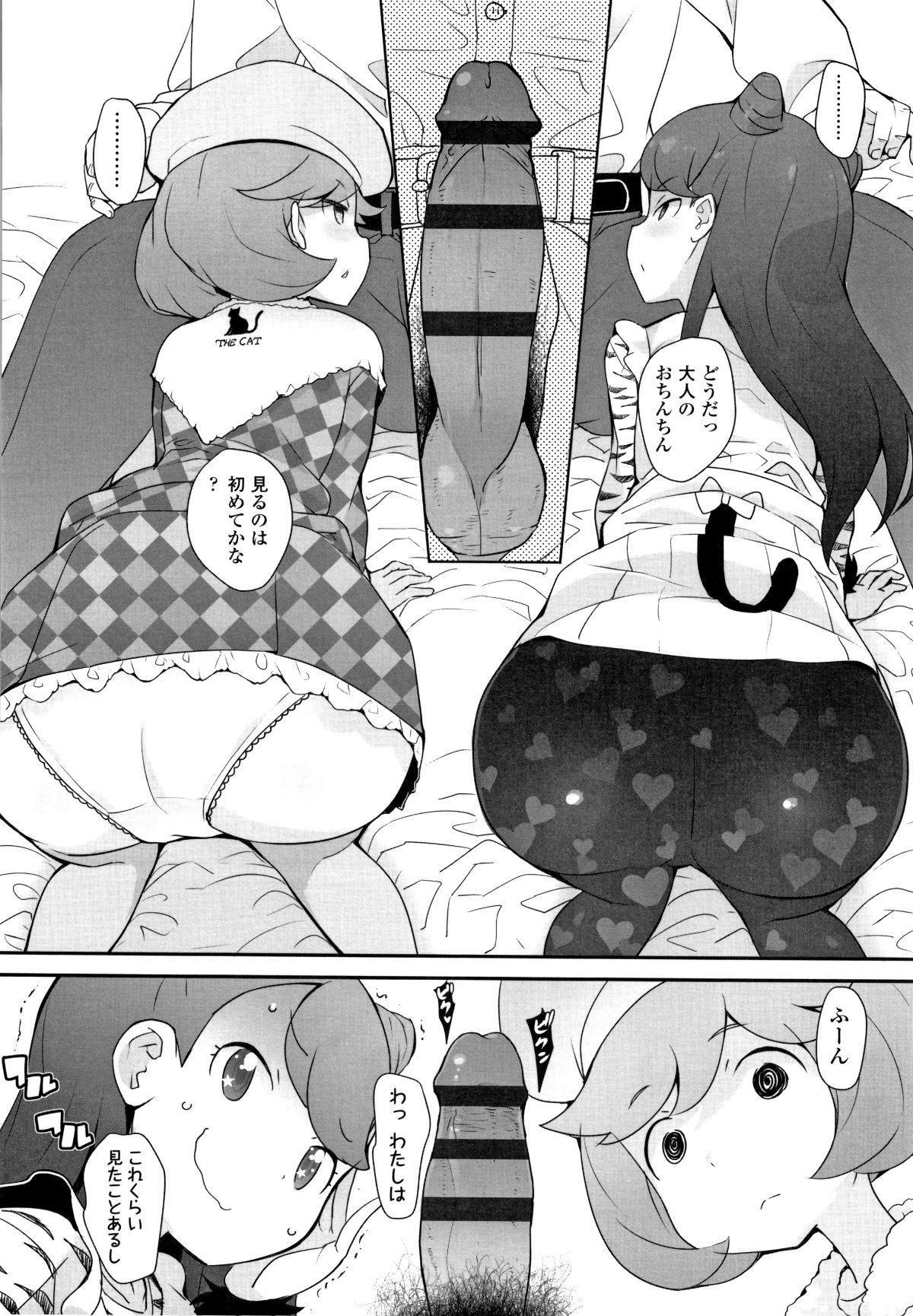 P166