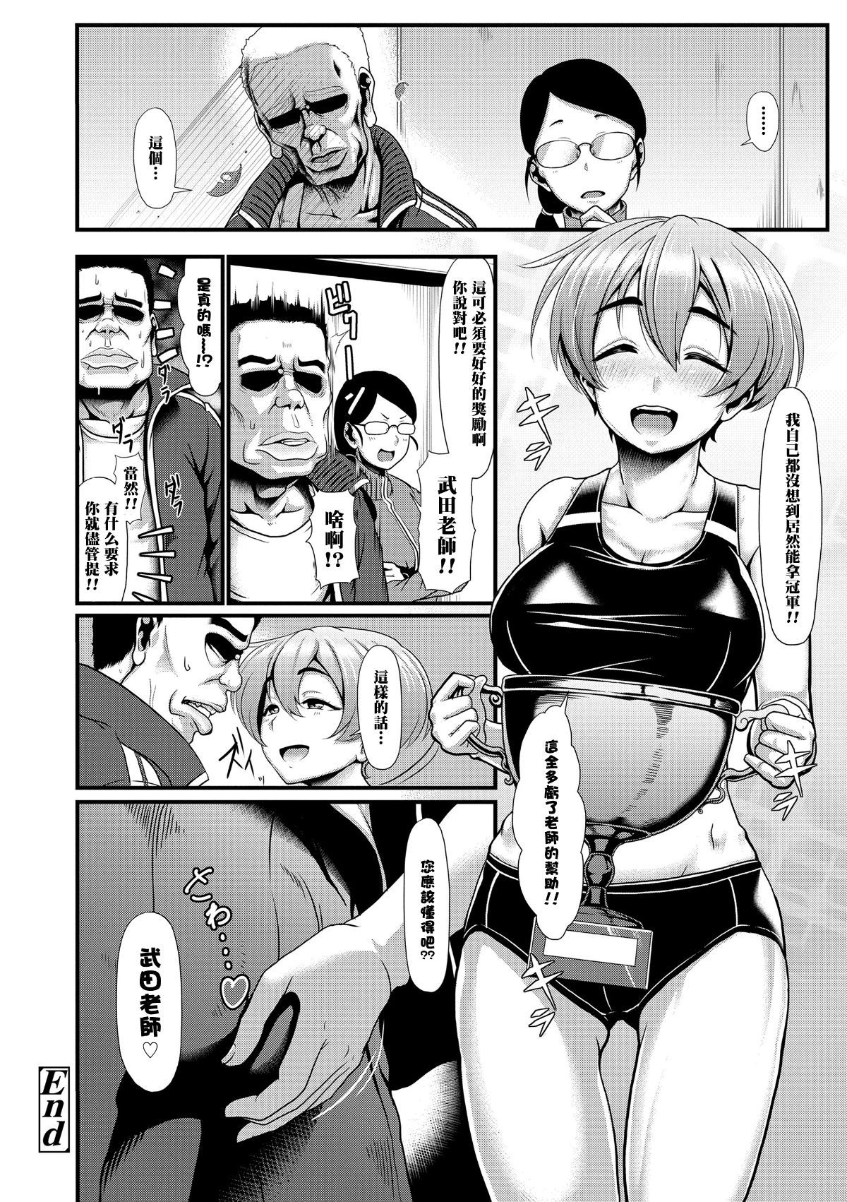 024