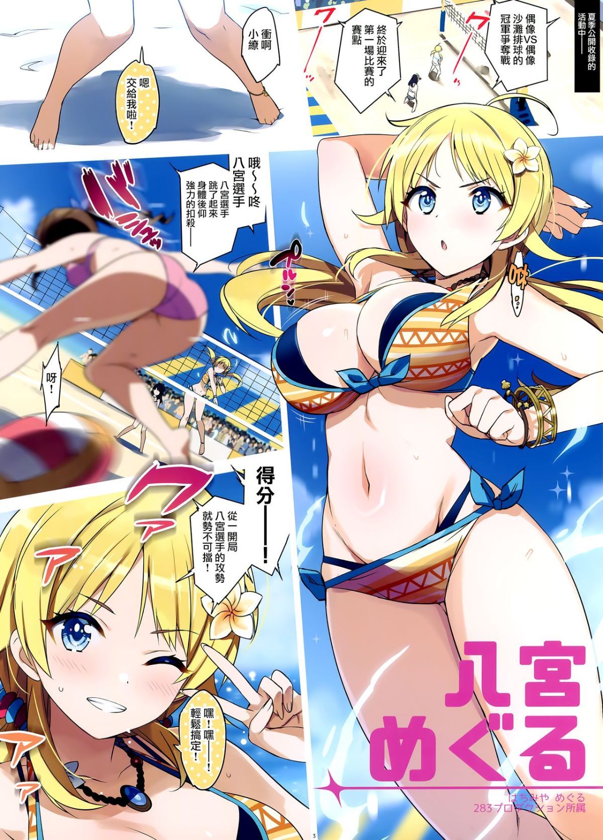 04