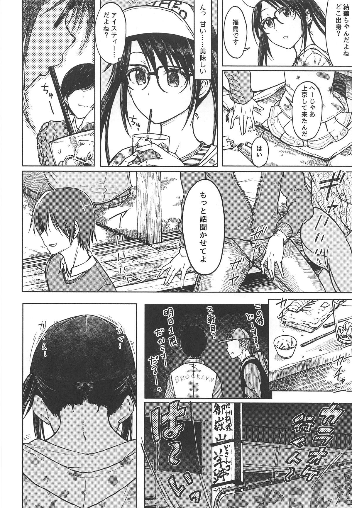 05