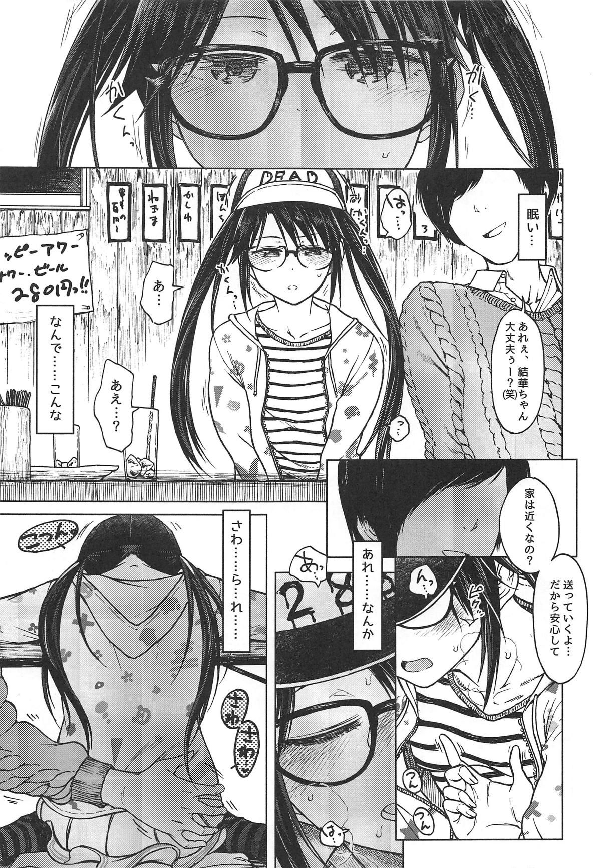 06