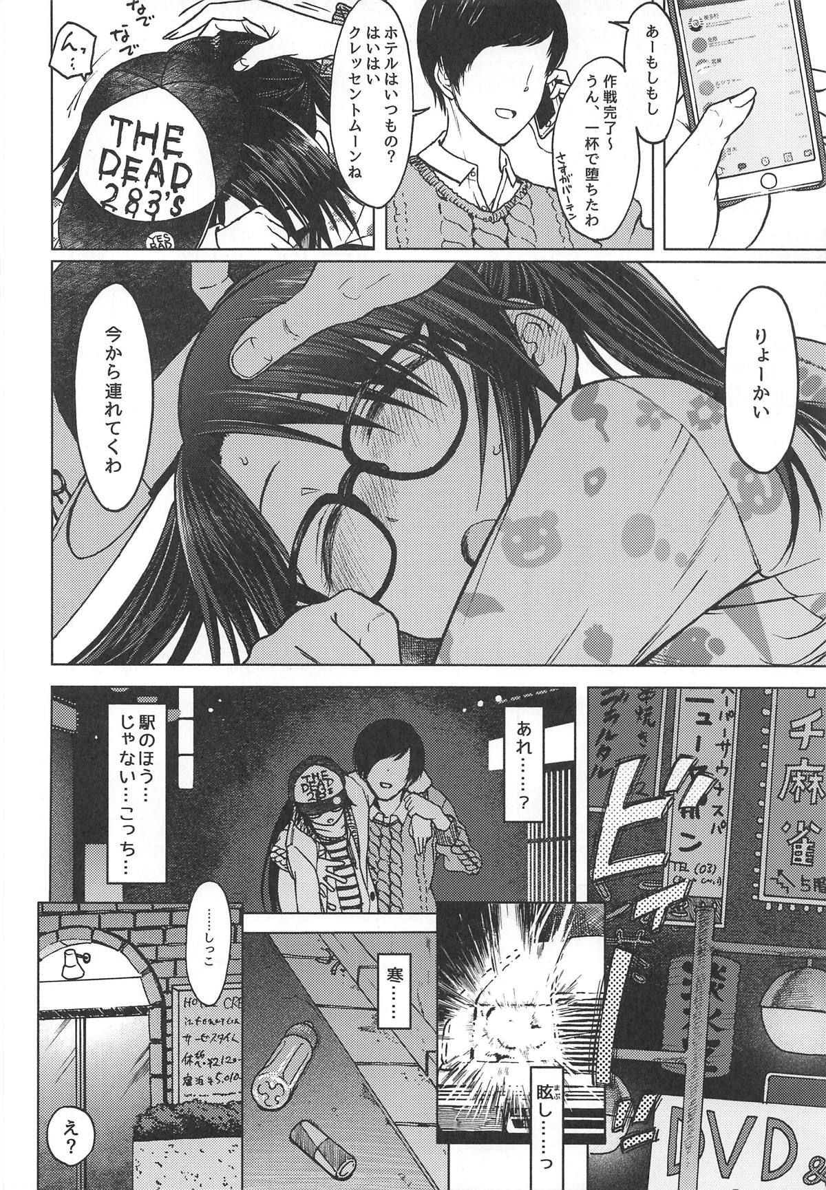 07