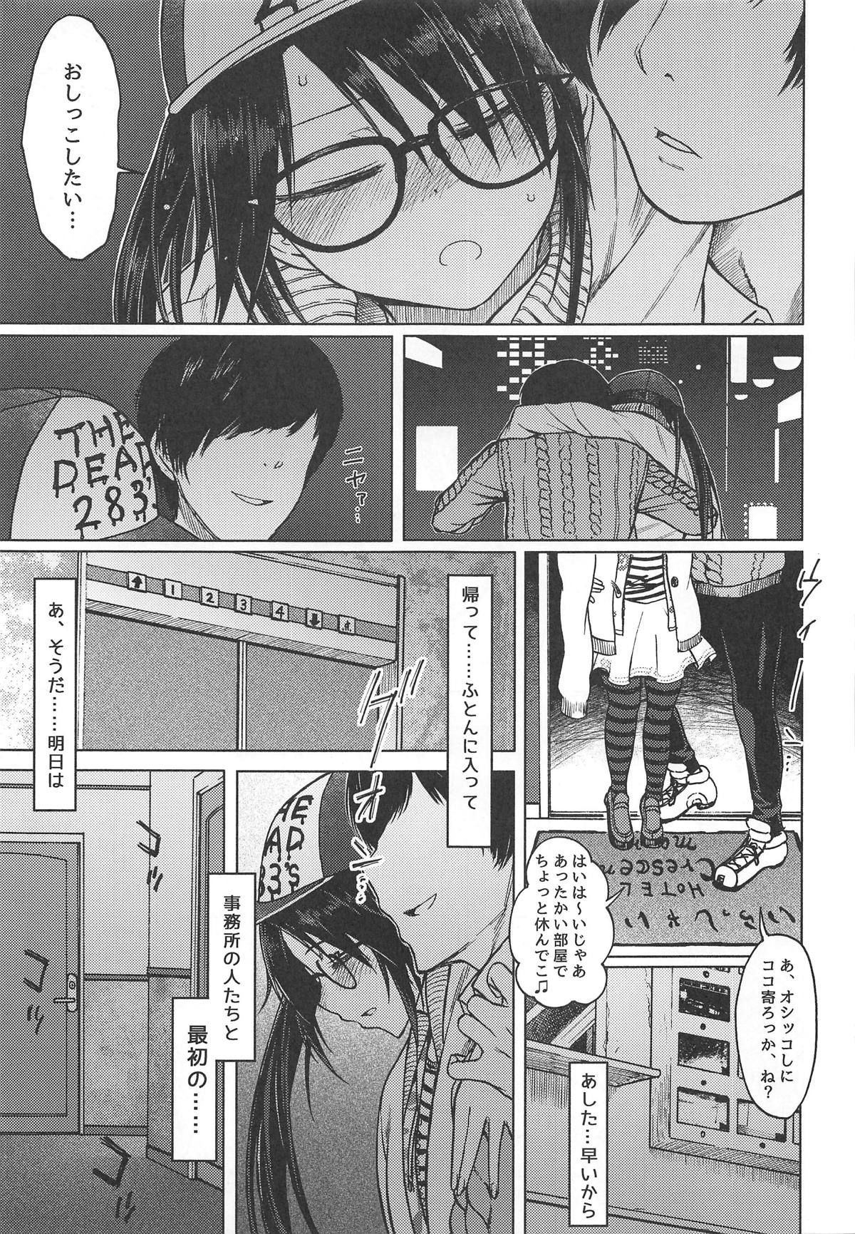 08