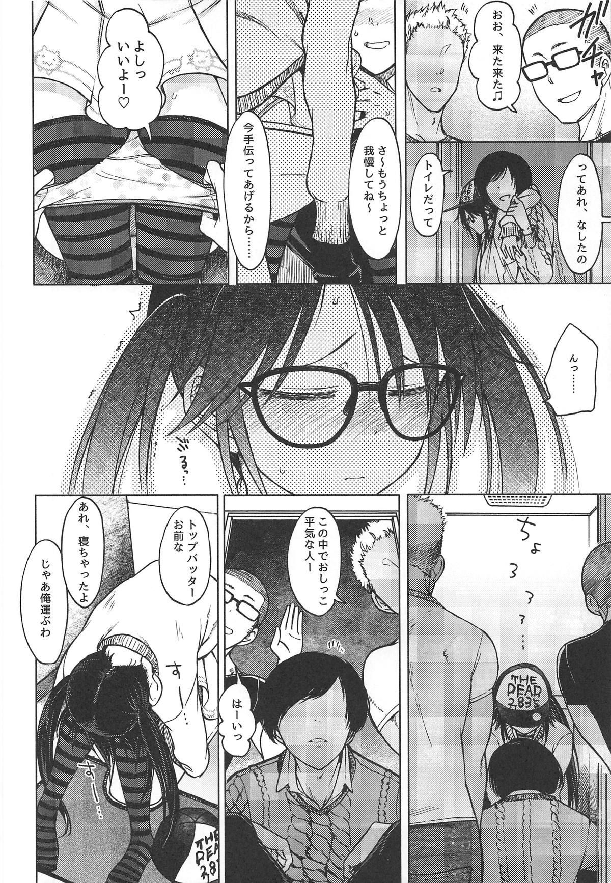 09