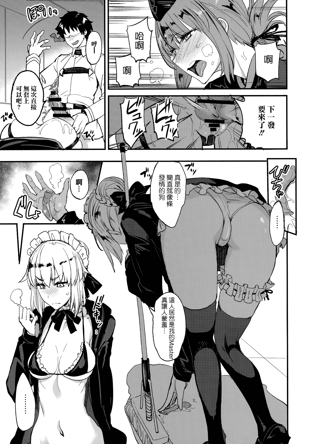 008
