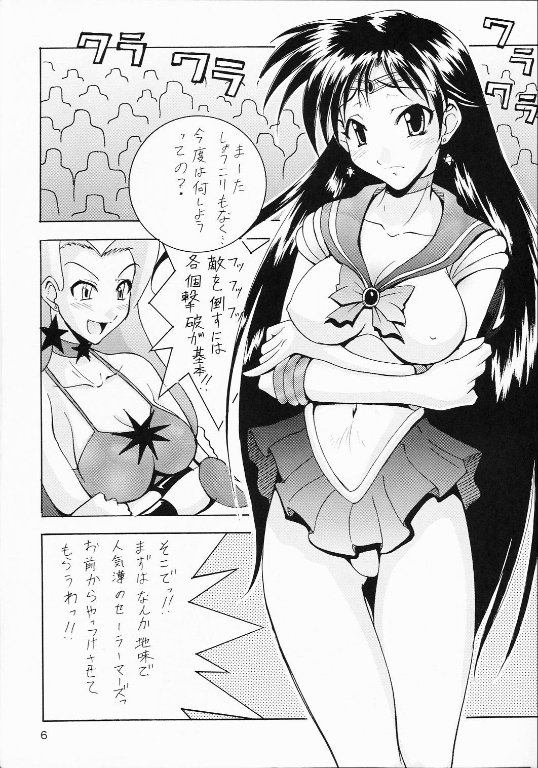 Image37