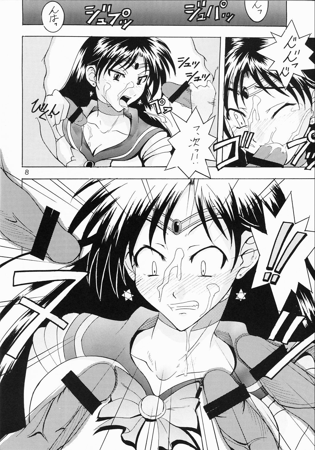 Image39