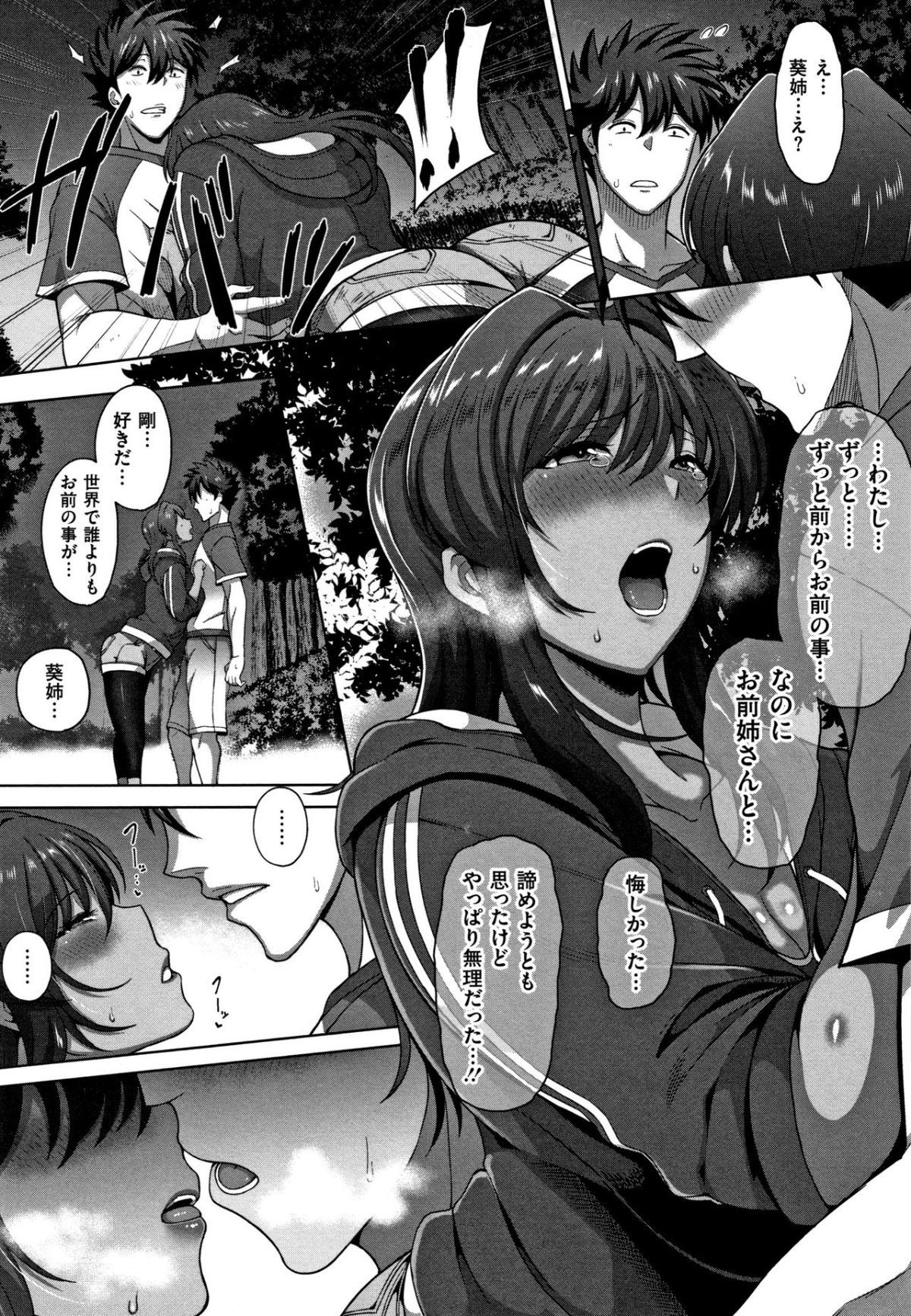 036