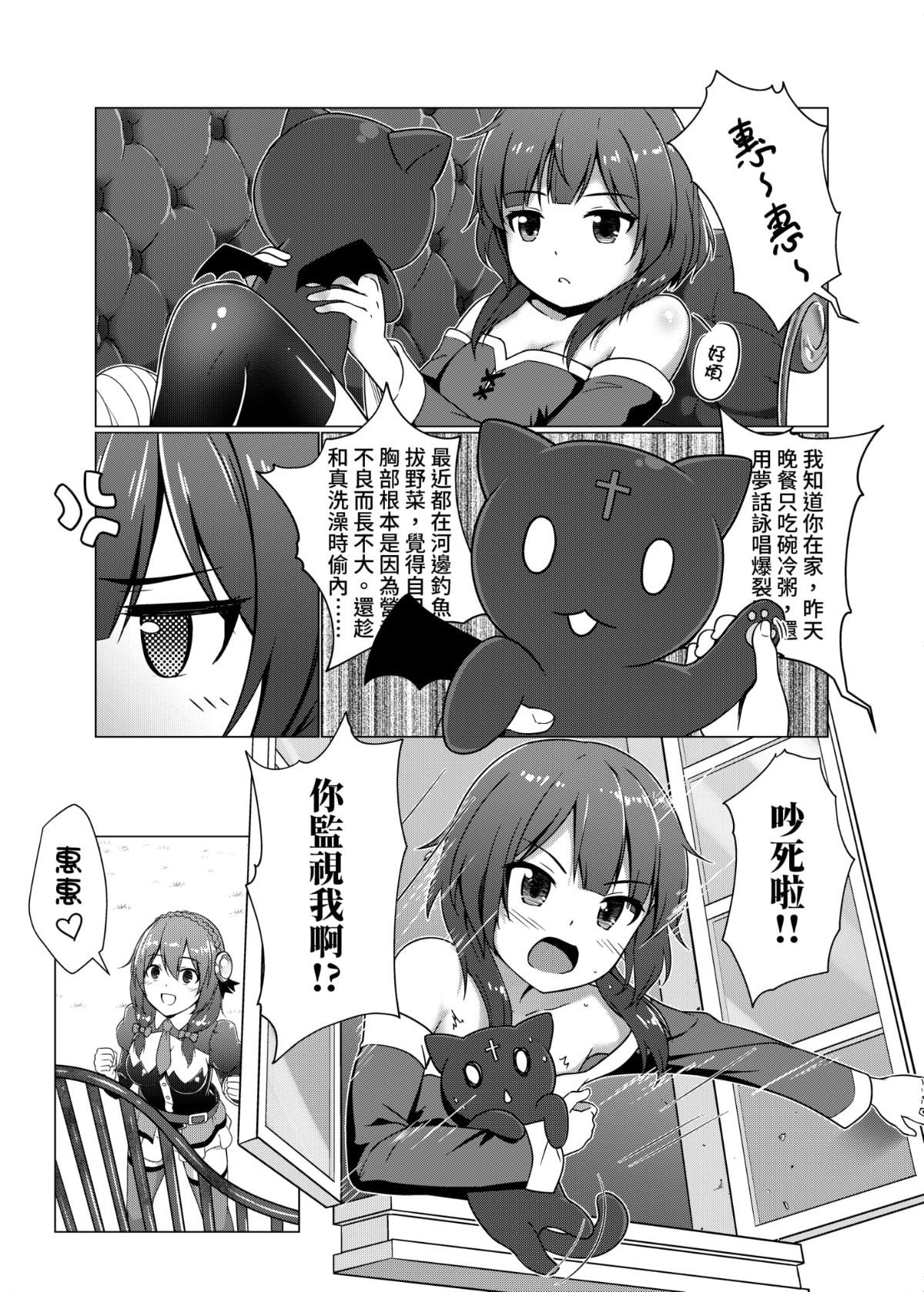 DI_04
