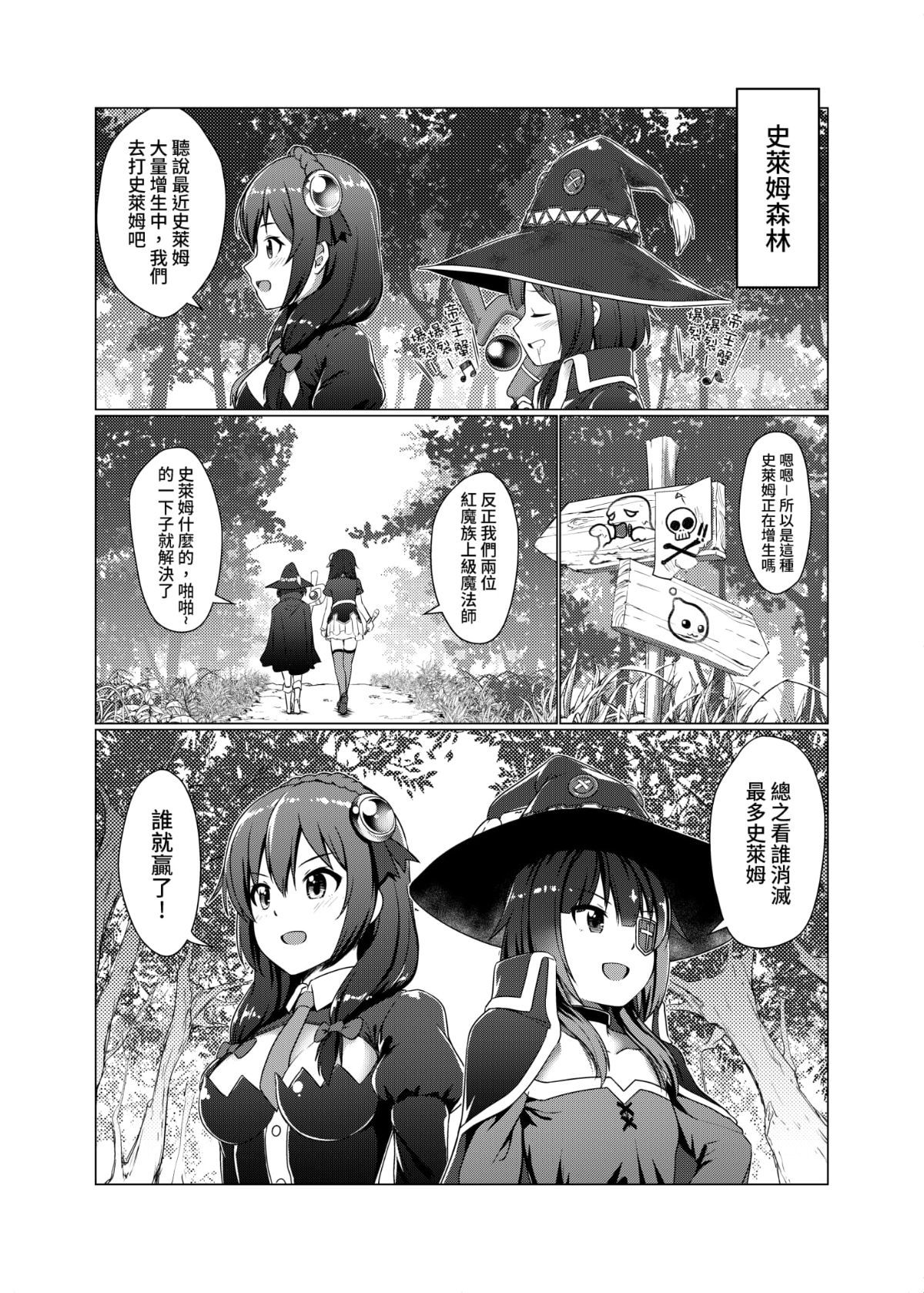 DI_07