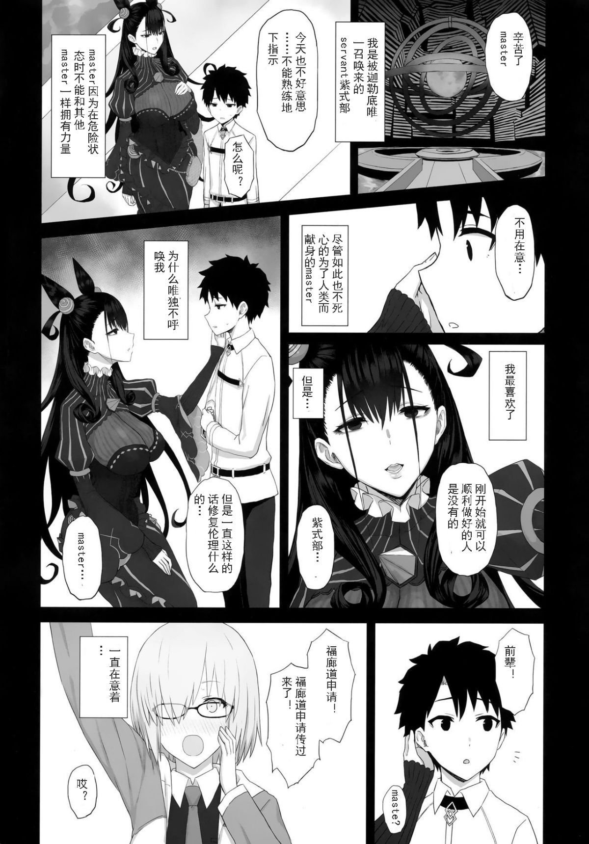 04