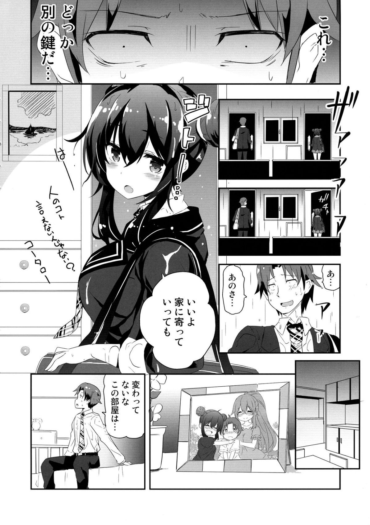 09