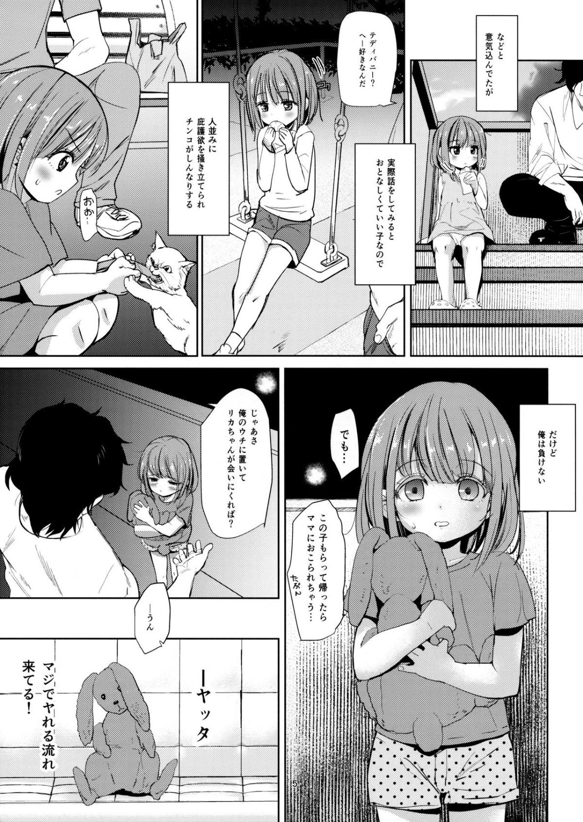 04