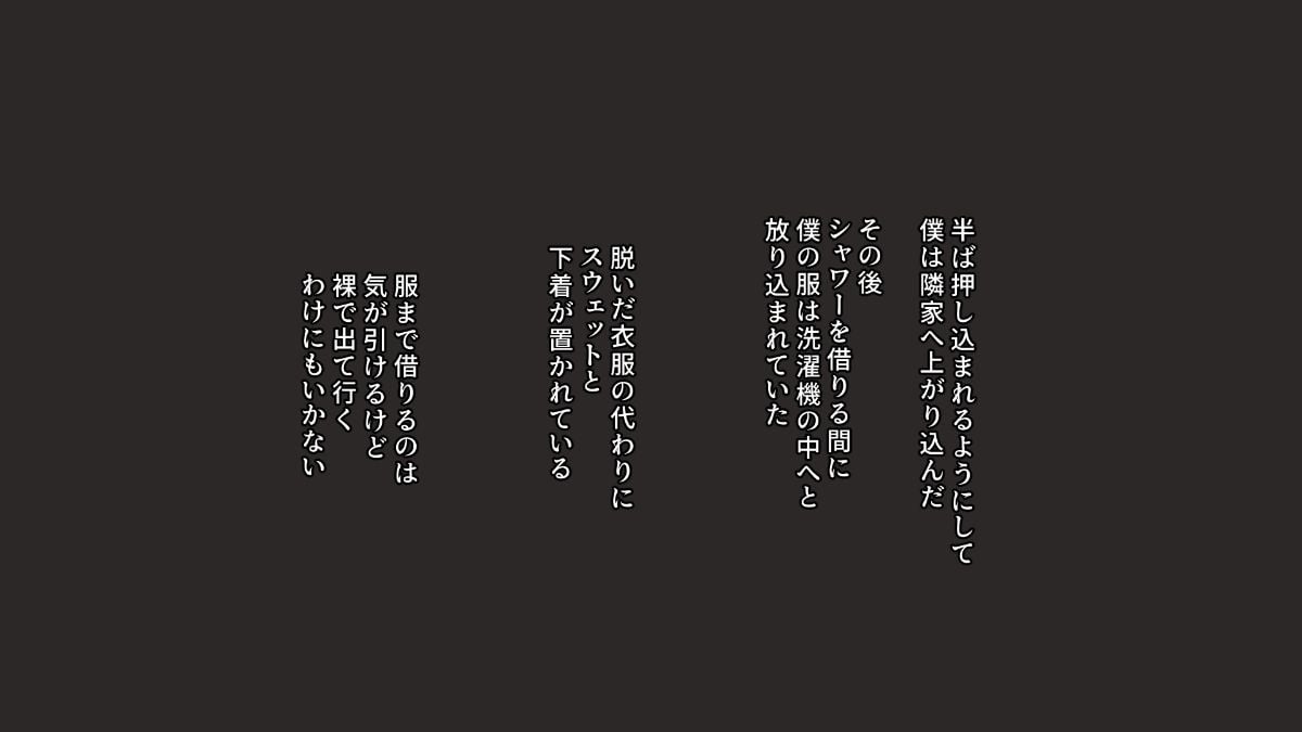 0006
