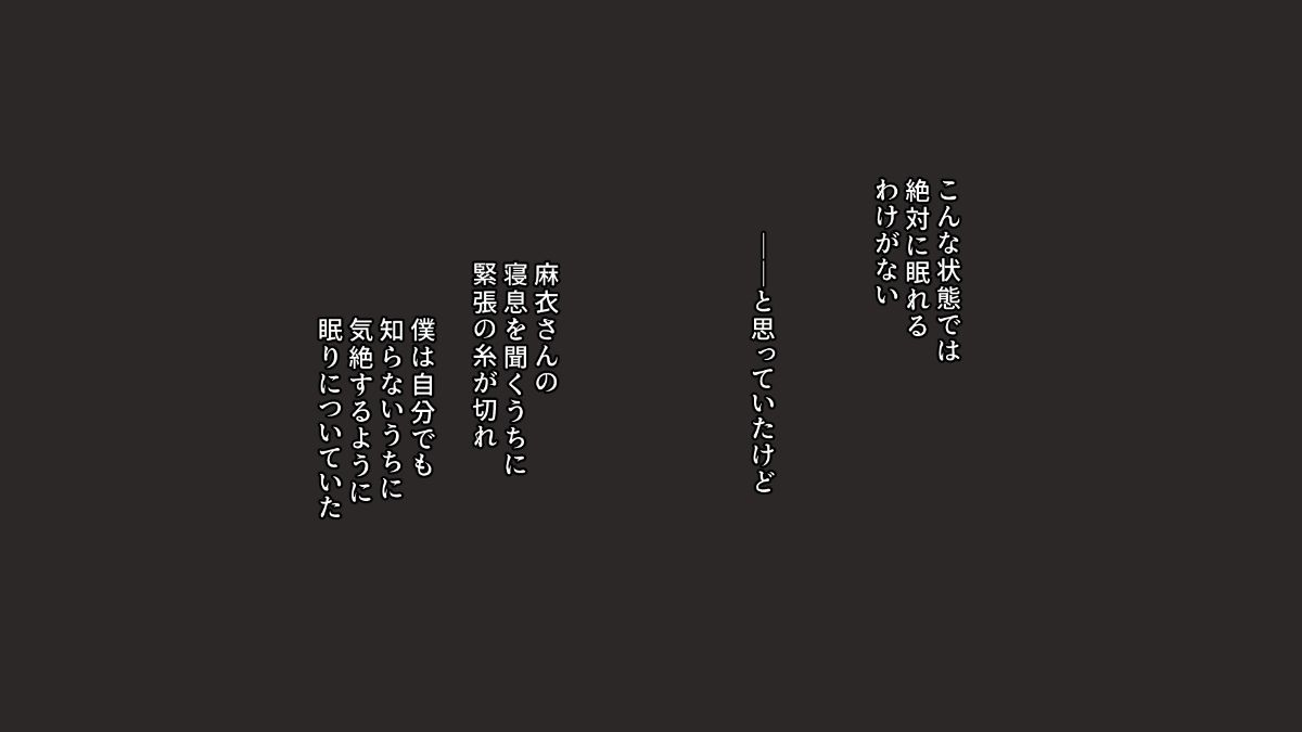 0024