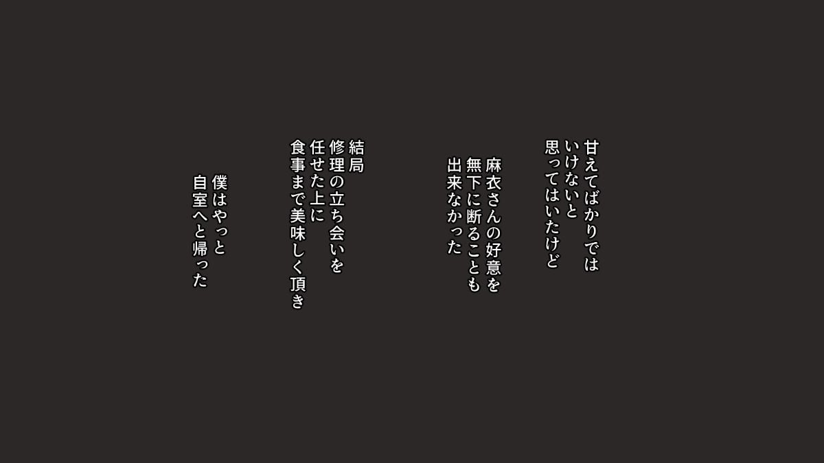 0030