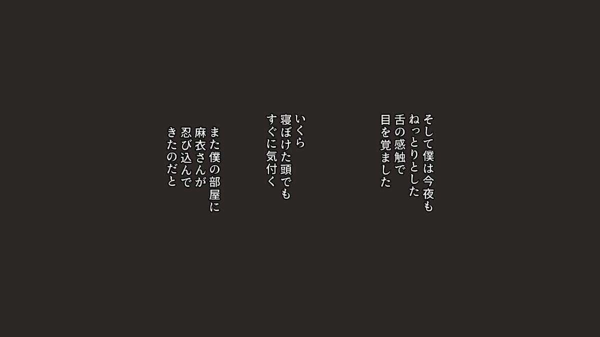 0060