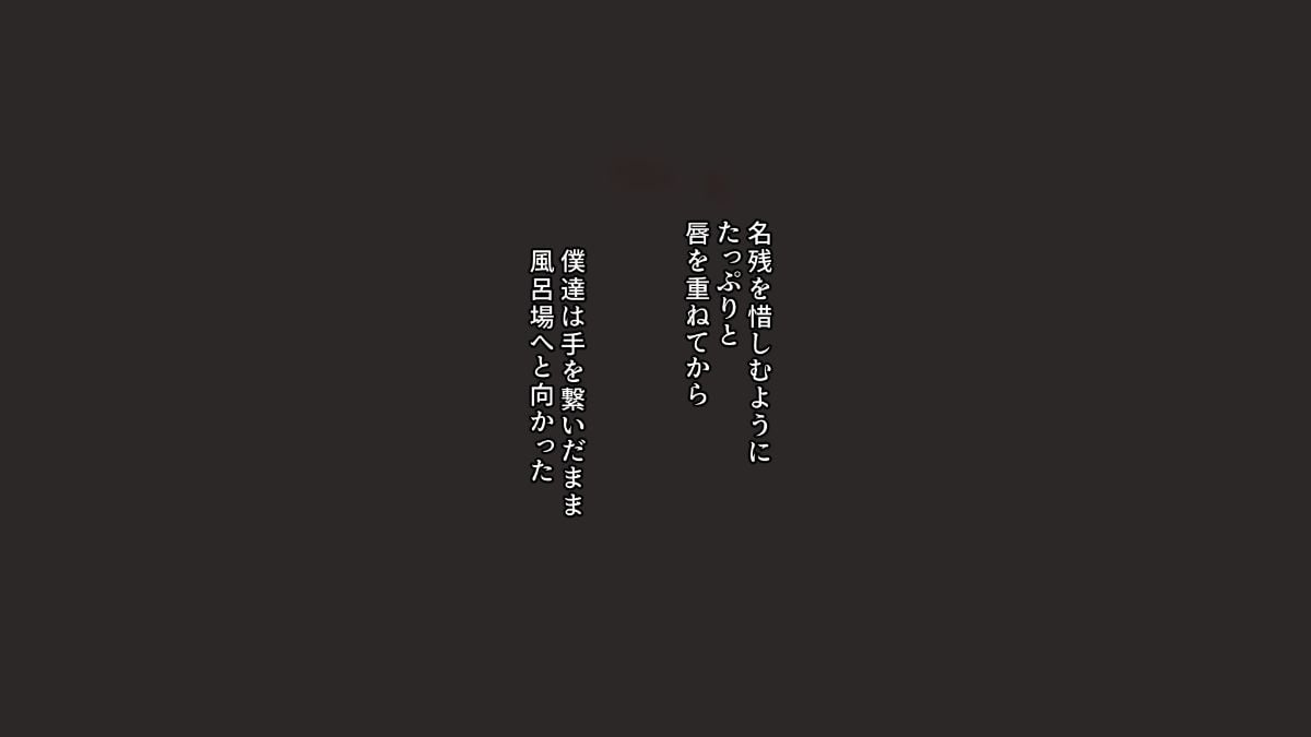 0229