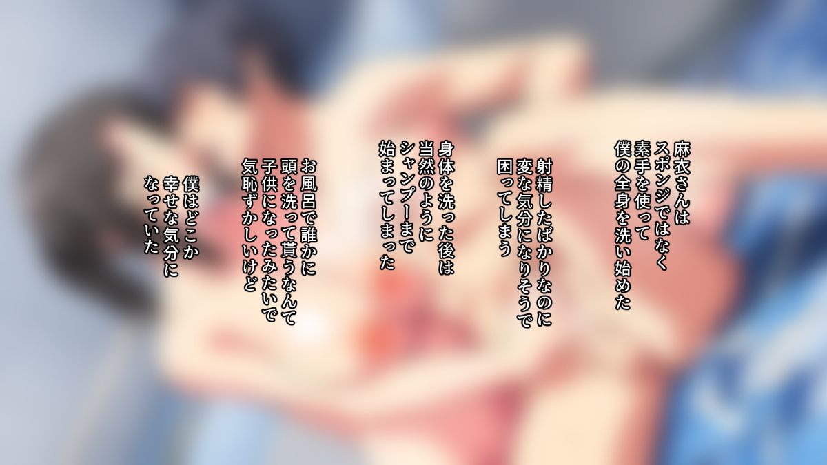 0240